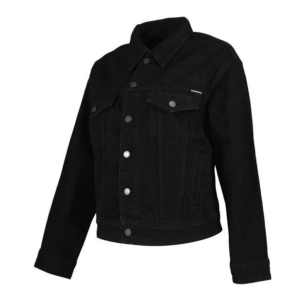 Superdry Boyfriend Jacket