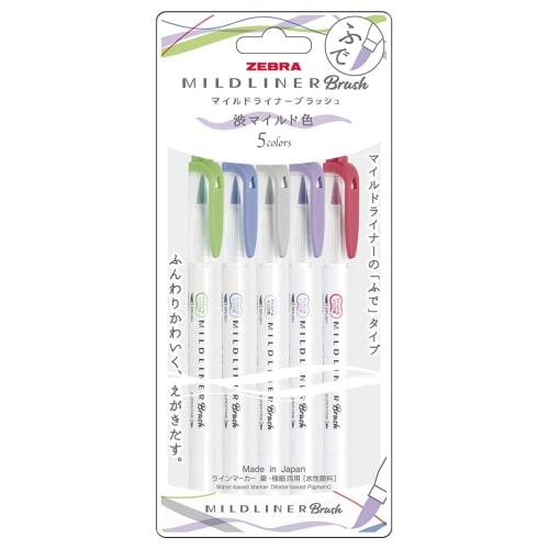 Zebra Highlighter Mild Liner Blush Astringent Mild Color NC5 Color WFT8-5C-NC-N