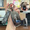 Car Key Case Cover Bag TPU Key Shell For BMW F20 G20 G30 X1 G05 X6 X7 Accessories Holder Shell Keychain EV2