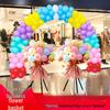 Grand Opening Balloon Arch Kit
