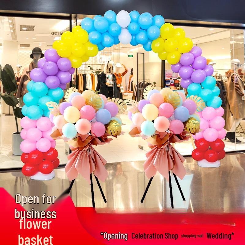 Grand Opening Balloon Arch Kit