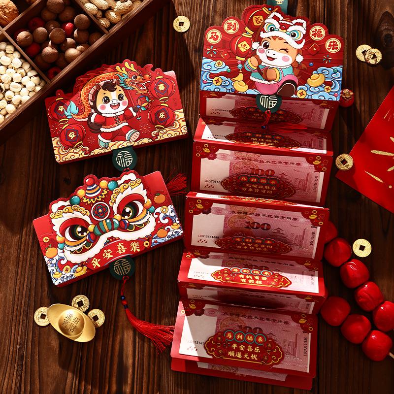Cartoon Chinese  Year Folding Red Envelopes Horse Year Lucky Money Pockets Chinese Traditional Lucky Red Bags Kids Gifts