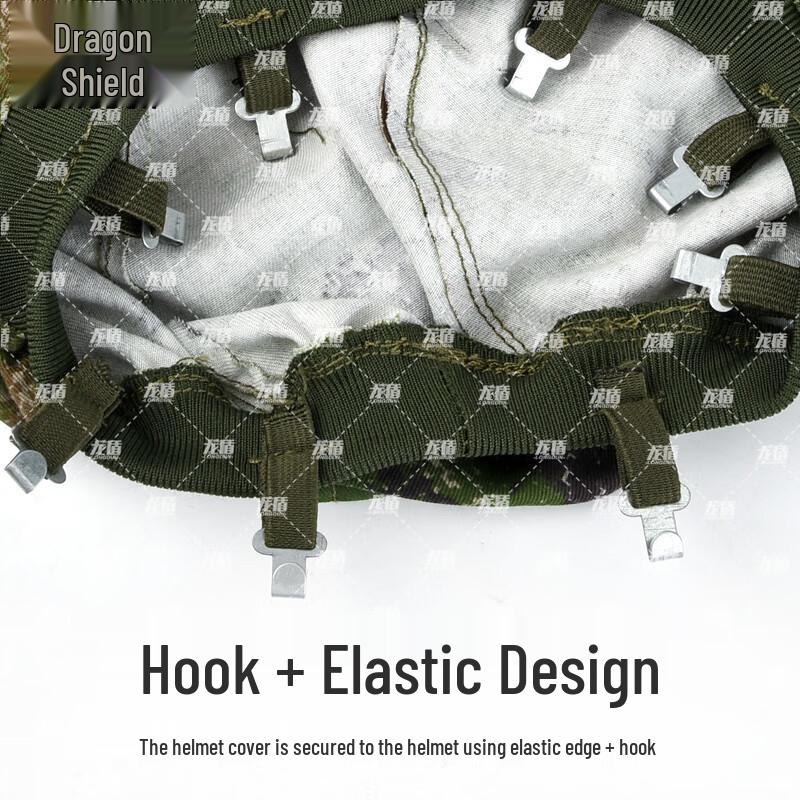 Dragon Shield Kevlar Helmet Cover