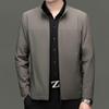 Firstview Men's Casual Commuter Long-Sleeve Jacket FV25D1685