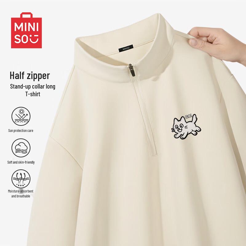 MINISO Мужская футболка с полумолнией для тренировок 3XL