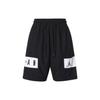 Short de Basket-ball en Tricot à Séchage Rapide Dri-Fit Contrasté Homme Bas Noir CZ4772-010