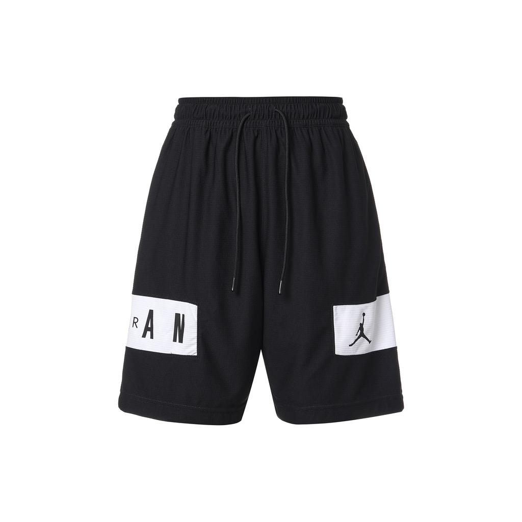 Jordan Dri-Fit Contrast Quick-Dry Knit Basketball Shorts Men Bottoms Black CZ4772-010