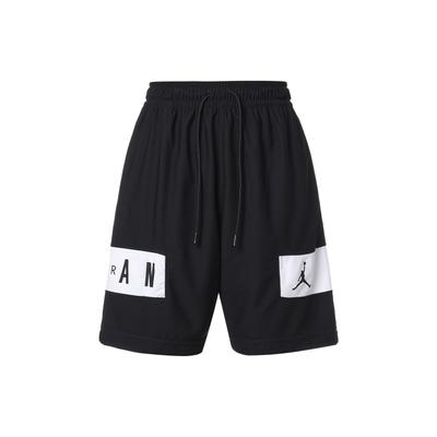 Dri-Fit Contrast Quick-Dry Knit Basketball Shorts Herren Hosen Schwarz CZ4772-010
