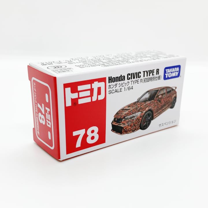 Tomica 78 Honda Civic TYPE R Overseas Sales (First Version)