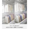 Yamazaki Tower Folding Extendable Two-Tier Clothes Dryer, White, Size: W85.5-153 x D5.8 x H94cm (In Use), Compact Storage, Laundry Dryer, Model 1291