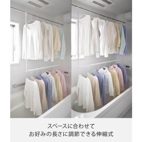 Yamazaki Tower Folding Extendable Two-Tier Clothes Dryer, White, Size: W85.5-153 x D5.8 x H94cm (In Use), Compact Storage, Laundry Dryer, Model 1291