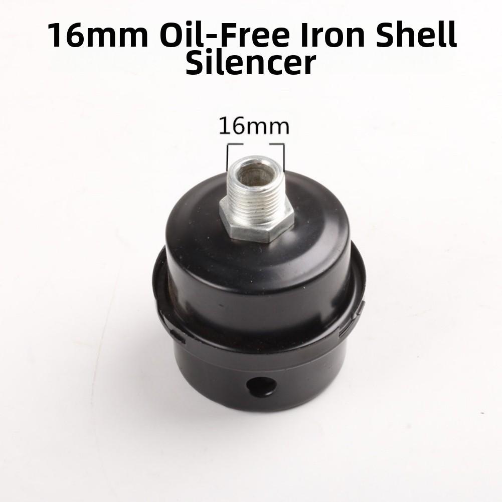 Compressor Muffler Oil-free Muffler Noise Reduction