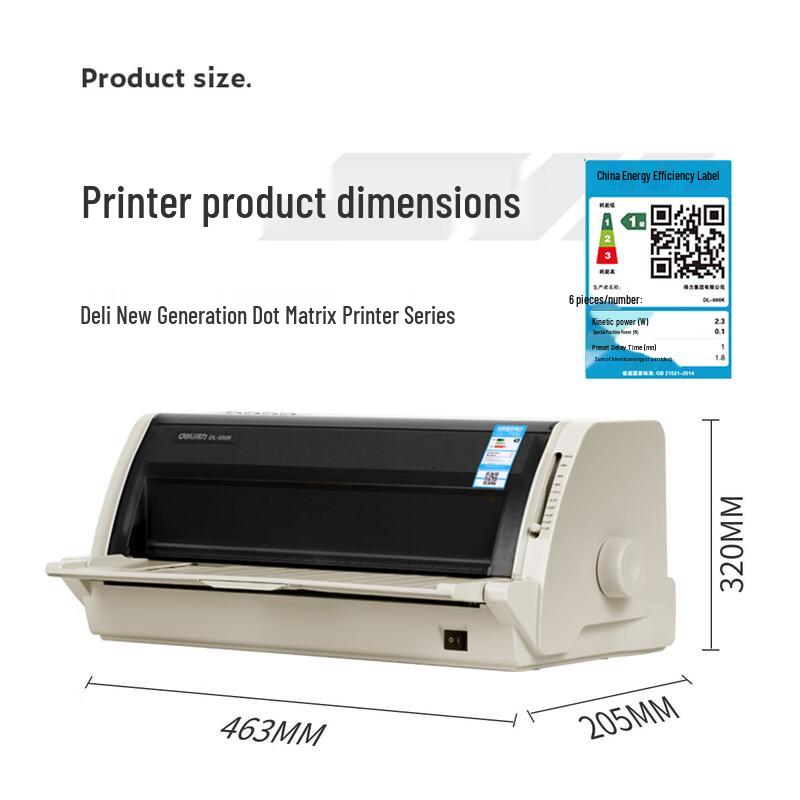 Deli DL-690K Dot Matrix Printer CN plug (adapter included)