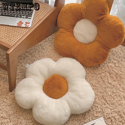 Plush Flower Cushion Fart Cushion Chair Sofa Window Bedroom Cushion Sun Flower Pillow Office Cushion