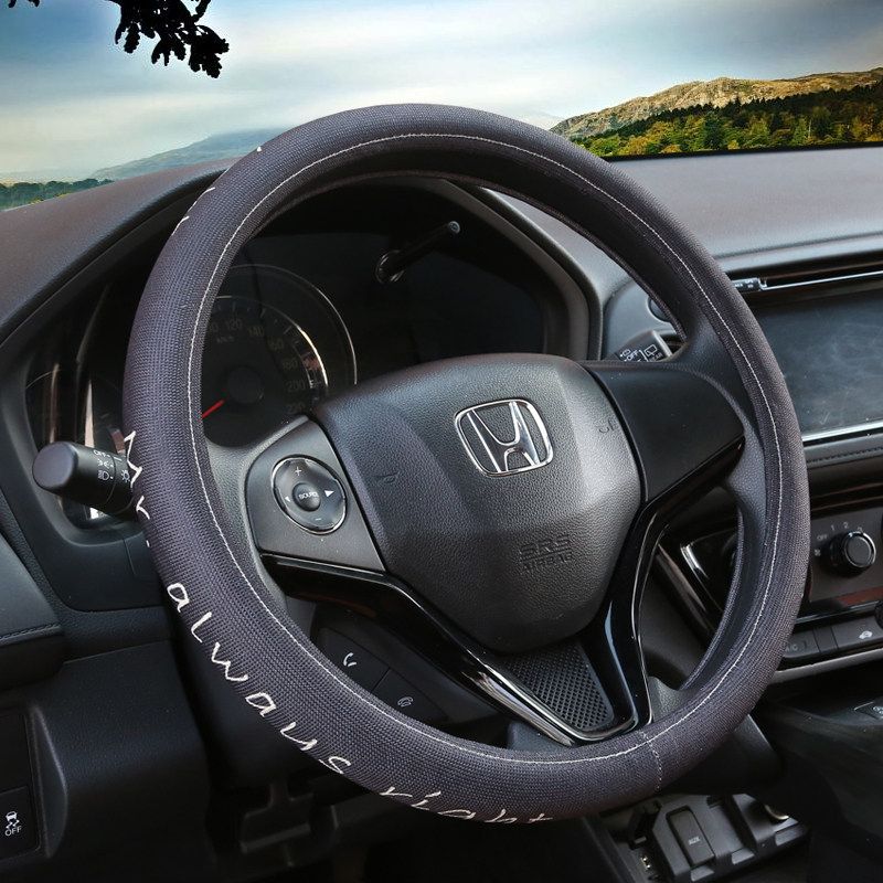 Car Steering Wheel Cover D-Shaped Handlebar Cover Summer Breathable Non-Slip Sweat-Absorbent Linen All-Season Universal Cartoon Cute for Women