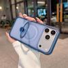 iPhone 17 Pro Max Case: Honeycomb Heat Dissipation, 360° Magnetic Stand, Apple 16 Lens Film, 15