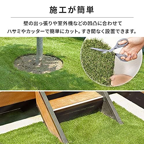 [No Weed Control Sheet Required] Iris Ohyama Domestic Weed Control Artificial Grass 1m X 10m Integrated Weed Control Sheet Grass Height 3cm Comes with