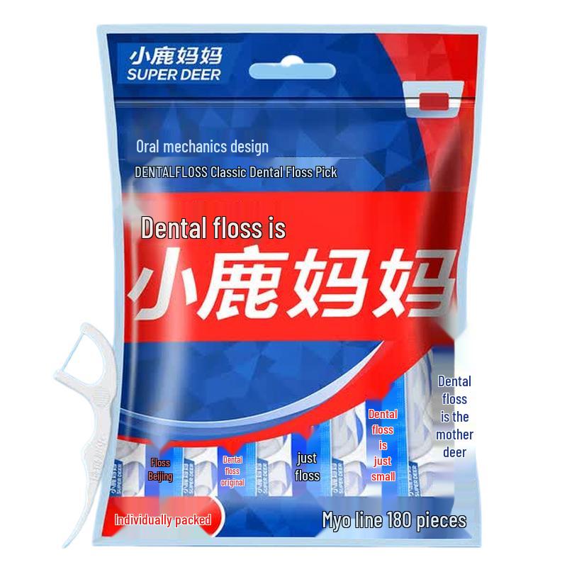 FAWNMUM Classic Dental Floss Picks, 180 Count классический дизайн