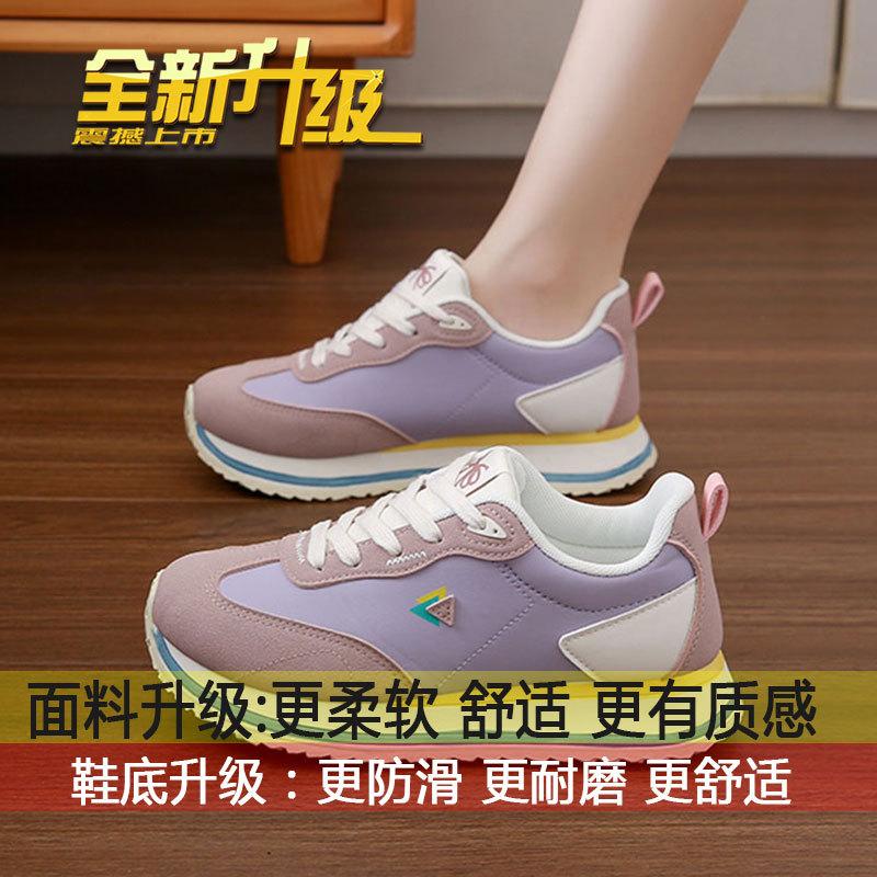 

High-end Forrest Gump shoes women s autumn 2025 new retro German training shoes thick-soled small sports and leisure shoes 40