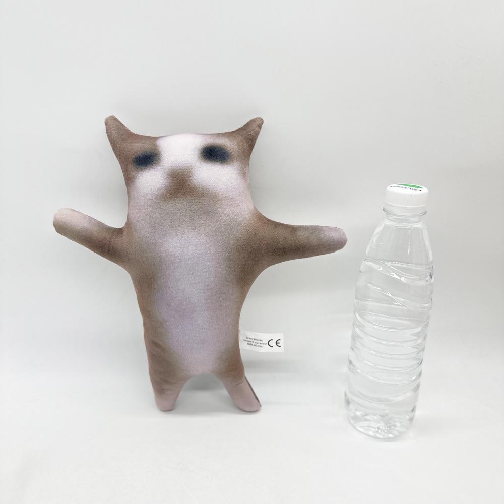 Cross-Border Happy Cat Plush Toy - Realistic Fur Doll Figure