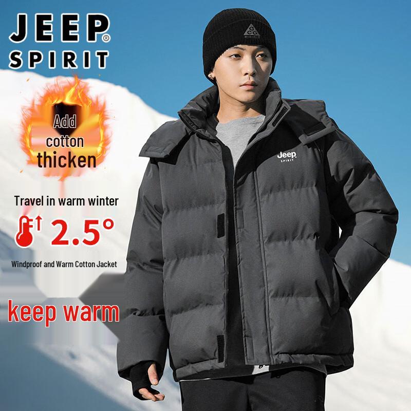 JEEP SPIRIT Unisex Winter Padded Puffer Jacket S