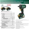 SATA ChiE Series High Torque Brushless Electric Impact Wrench with Lithium Battery and Air Duster