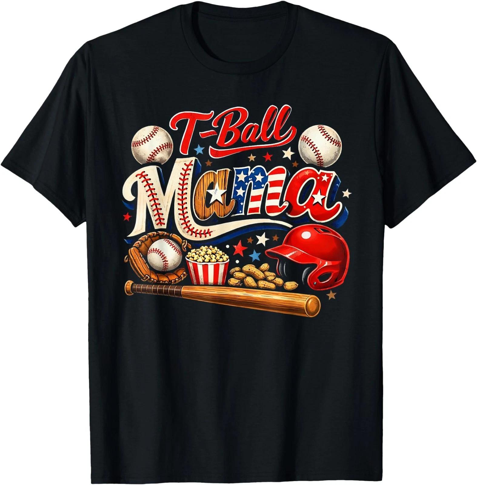 T-Ball Mama Patriotic Baseball Game Mother s Day T-Shirt 2XL