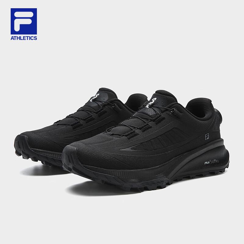 Fila BOA Lynx 3+ Women's Trail Running Shoes