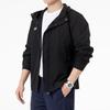 Under Armour Men's Woven Hooded Jacket