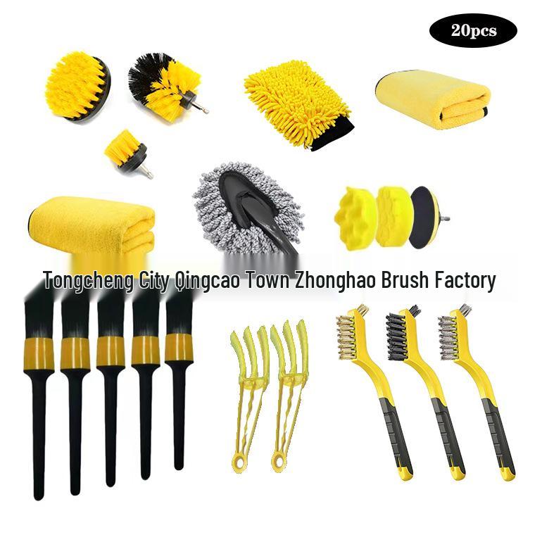 20-Piece Electric Cleaning Brush Set: Car Detailing Tool Kit with Drill Brushes, AC Brush, and Cleaning Gloves.