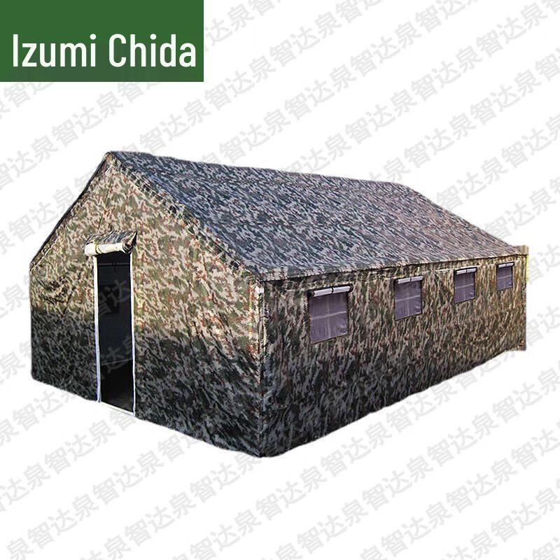 Quanzhida Camouflage Outdoor Multi-Purpose Tent