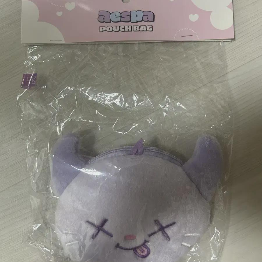 

I Sell Aespa Everland