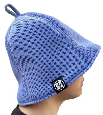 Hard Lavender Stitch Navy Back Next Generation Polyester Mesh Material Extra Sauna Hat Reversible Original Product Unisex Loose Fit Double!! 3-Layer