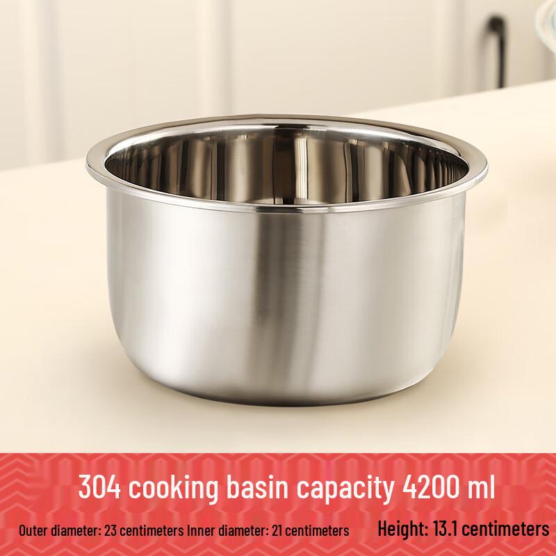 Food Grade 304 Stainless Steel Kitchen Basin