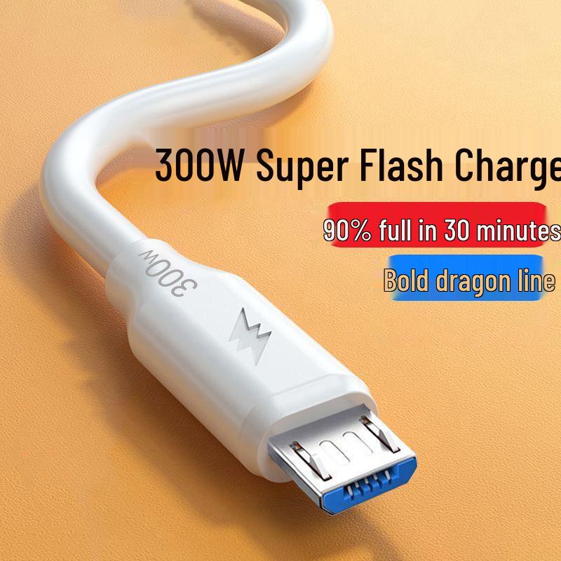 300W Rapid Charging Type-C Cable 6A Compatible with Huawei, VIVO, Xiaomi, OPPO