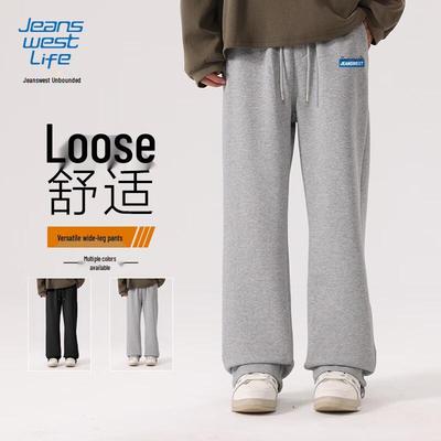 JEANSWEST LIFE Herren Straight-Leg Freizeithose