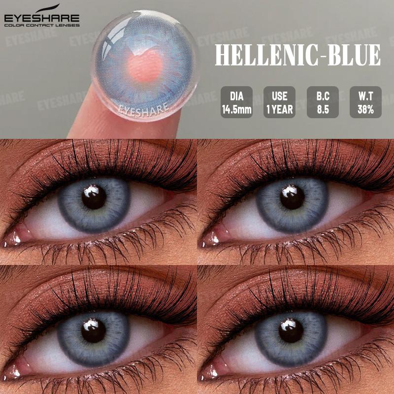 Eyeshare 1 Pair ESTONIA Colored Contact Lenses 14.5mm Big Eyes Natural Lenses For Fashion Eyes Blue Lenses Pupils Grey