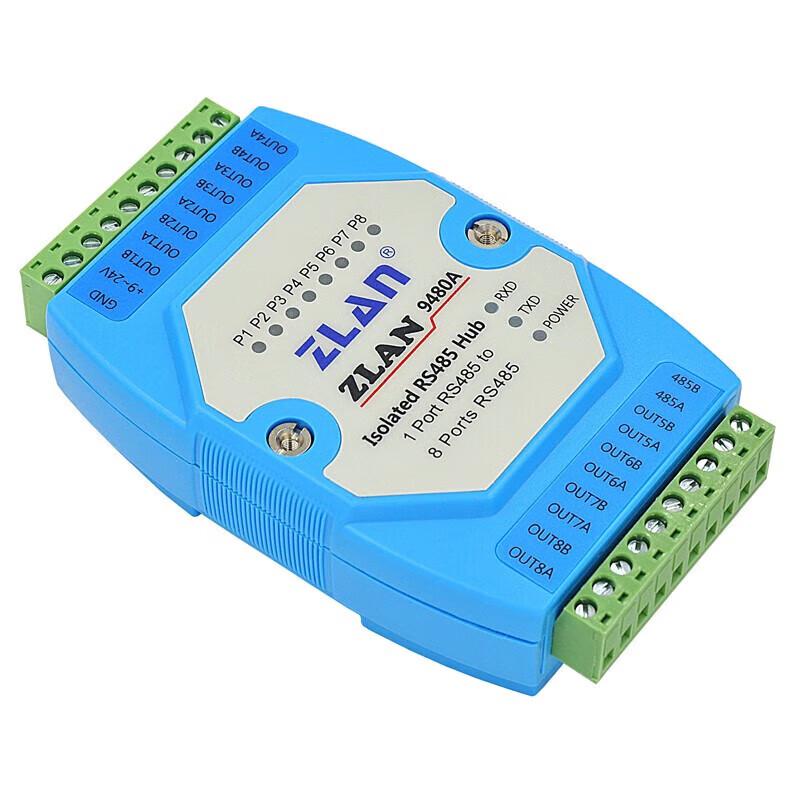 ZLAN RS485/RS232 Industrial Hub Repeater Isolator