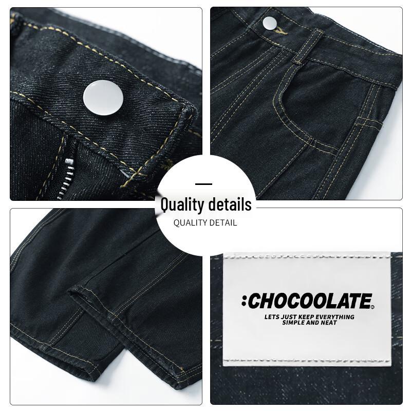 CHOCOOLATEit Men's Retro Deconstructed Patchwork Wide-Leg Jeans