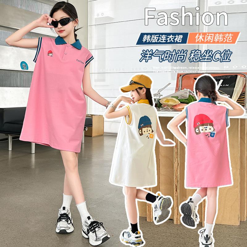 Girls' Summer Dress, New Style, Girls' Summer Dopamine Outfit, Girls' Summer Dress, POLO Skirt, Thin Version