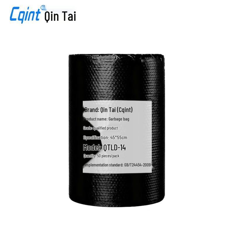 QinTai QTLD-14 Утолщенные мусорные пакеты