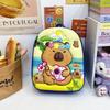 1 Piece Hard Shell Waterproof Students Schoolbag Cute 12 Inch Capybara Backpack Cartoon Kapibala School Bag For Kindergarten