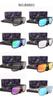 Blenders New European & American Style Unisex Fashion Polarized Sunglasses UV400 8801