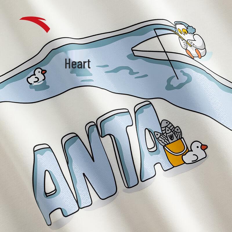 Anta Unisex Fleece-Lined Pullover Sweatshirt