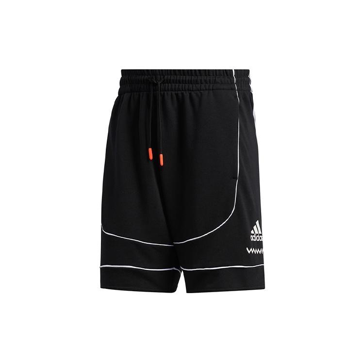Men s adidas Dm Cu Shorts Black FR5741 XL