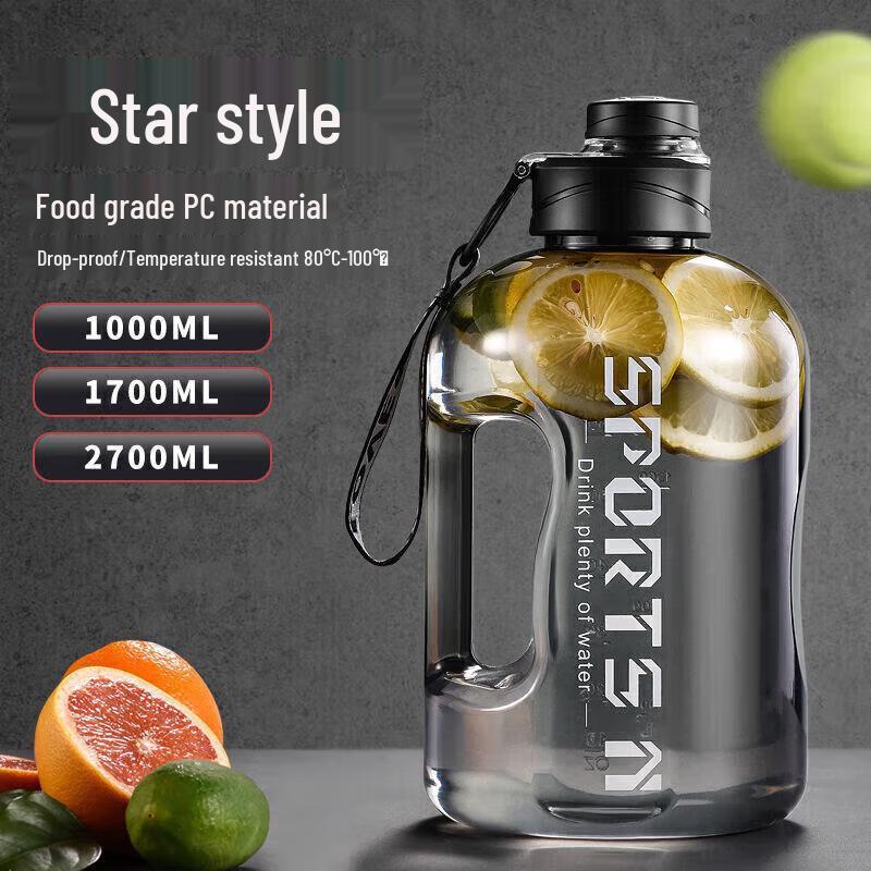Shengbangrong High-Temperature Resistant Large-Capacity Fitness Water Bottle 1000ml
