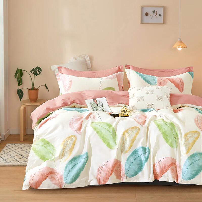 KINTHERI Jacquard Feather Fun Bedding Set