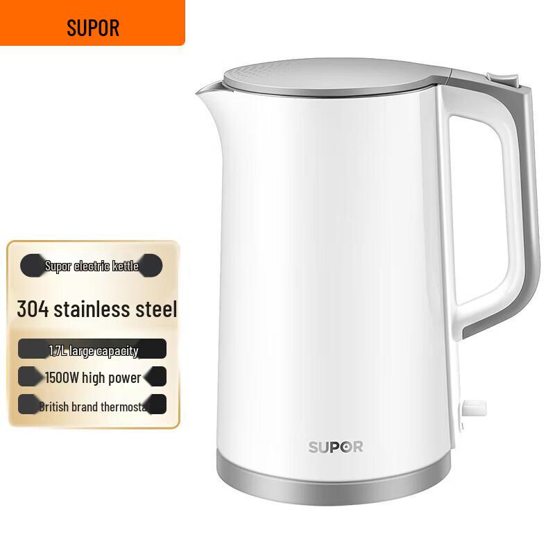 Supor Seamless Stainless Steel Electric Kettle CN plug (adapter included)