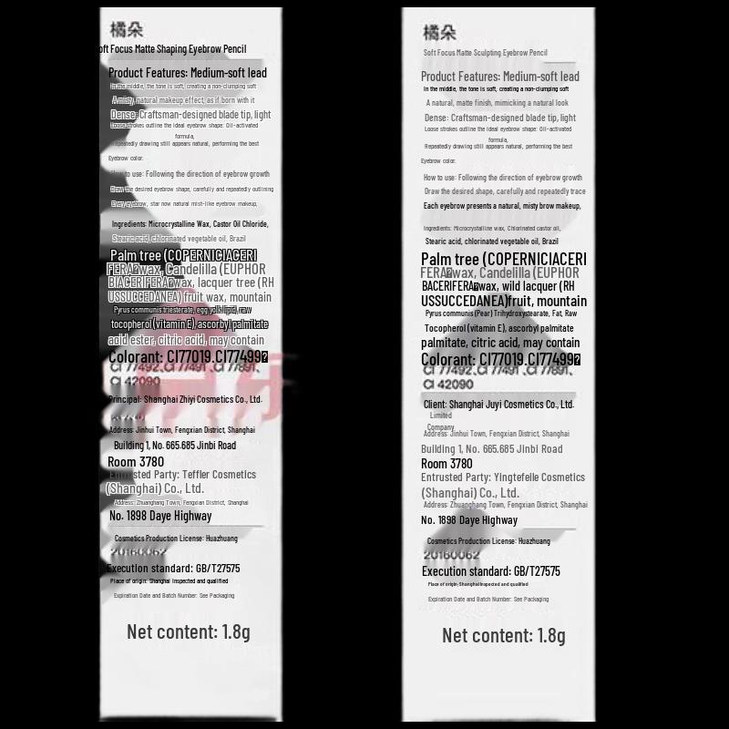 Judydoll Mascara & Eyebrow Pencil Set