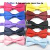 Classic British Style Solid Color Men's Bow Tie for Weddings & Formal Wear